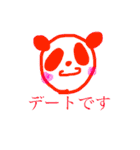 パンダさんがお知らせします 1（個別スタンプ：18）