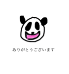 パンダさんがお知らせします 1（個別スタンプ：24）