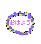 nonkoの日常（個別スタンプ：1）