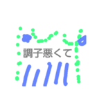 nonkoの日常（個別スタンプ：7）