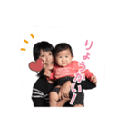 蒼唯ちゃんスタンプ（個別スタンプ：8）