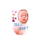 我が家のやんちゃボーイ達2（個別スタンプ：7）