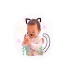 我が家のやんちゃボーイ達2（個別スタンプ：8）