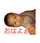 なしまる◎すたんぷ（個別スタンプ：2）