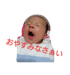 なしまる◎すたんぷ（個別スタンプ：5）