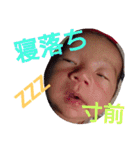 なしまる◎すたんぷ（個別スタンプ：7）