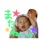 なしまる◎すたんぷ（個別スタンプ：8）