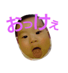 なしまる◎すたんぷ（個別スタンプ：15）
