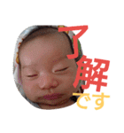 なしまる◎すたんぷ（個別スタンプ：16）
