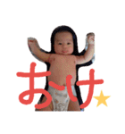 なしまる◎すたんぷ（個別スタンプ：18）