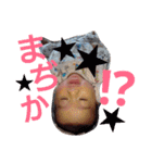 なしまる◎すたんぷ（個別スタンプ：23）