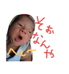 なしまる◎すたんぷ（個別スタンプ：26）