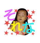なしまる◎すたんぷ（個別スタンプ：27）