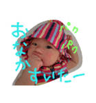 なしまる◎すたんぷ（個別スタンプ：30）