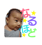なしまる◎すたんぷ（個別スタンプ：32）
