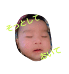 なしまる◎すたんぷ（個別スタンプ：37）