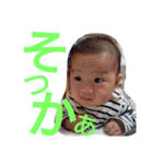 なしまる◎すたんぷ（個別スタンプ：40）