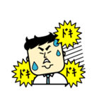 まさおの日常スタンプ（個別スタンプ：9）