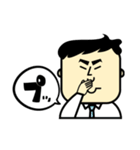 まさおの日常スタンプ（個別スタンプ：15）