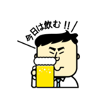 まさおの日常スタンプ（個別スタンプ：22）