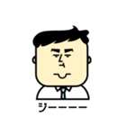 まさおの日常スタンプ（個別スタンプ：25）