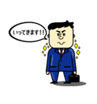 まさおの日常スタンプ（個別スタンプ：31）
