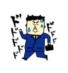 まさおの日常スタンプ（個別スタンプ：34）