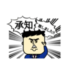 まさおの日常スタンプ（個別スタンプ：35）
