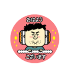まさおの日常スタンプ（個別スタンプ：38）