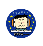 まさおの日常スタンプ（個別スタンプ：39）