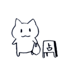 おひとりさまの冬（個別スタンプ：13）