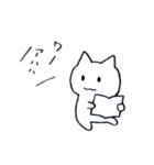 おひとりさまの冬（個別スタンプ：14）