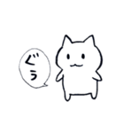 おひとりさまの冬（個別スタンプ：15）