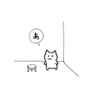 おひとりさまの冬（個別スタンプ：24）