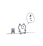 おひとりさまの冬（個別スタンプ：25）