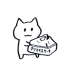 おひとりさまの冬（個別スタンプ：29）