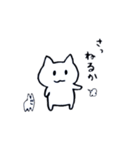 おひとりさまの冬（個別スタンプ：34）