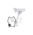おひとりさまの冬（個別スタンプ：35）