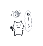 おひとりさまの冬（個別スタンプ：36）