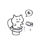 おひとりさまの冬（個別スタンプ：39）