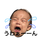 むっちゃん！（個別スタンプ：3）