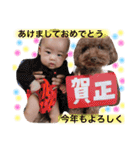 むっちゃん！（個別スタンプ：12）