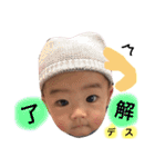 むっちゃん！（個別スタンプ：13）