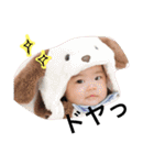 むっちゃん！（個別スタンプ：20）