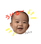むっちゃん！（個別スタンプ：32）