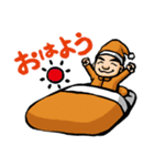 チョビット万太郎（個別スタンプ：3）