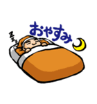 チョビット万太郎（個別スタンプ：4）