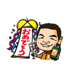 チョビット万太郎（個別スタンプ：7）