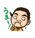 チョビット万太郎（個別スタンプ：11）
