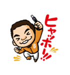 チョビット万太郎（個別スタンプ：14）